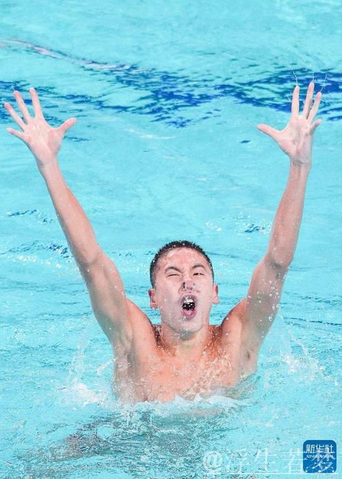 郭牧摘得男单自由自选桂冠 郭牧摘得男单自由自选桂冠