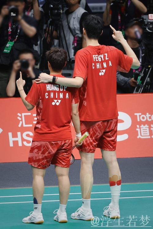 中韩对决:苏迪曼杯决赛精彩回顾 中韩对决:苏迪曼杯决赛精彩回顾